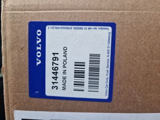 Fanale Posteriore Destro Originale Volvo XC40