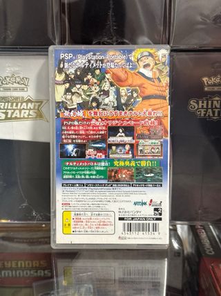 PSP Naruto Shippuden Ultimate Ninja Heroes 3