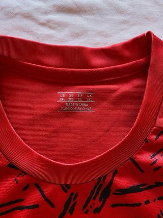 Camiseta Fútbol Guinea Ecuatorial Errea