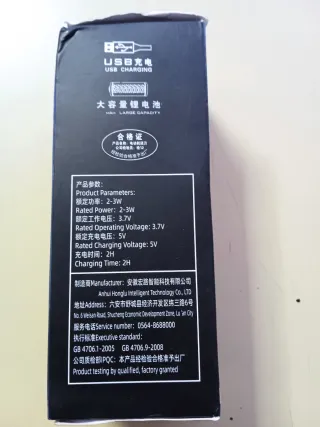 SUPER REBAJAS POR NAVIDAD Y REYES