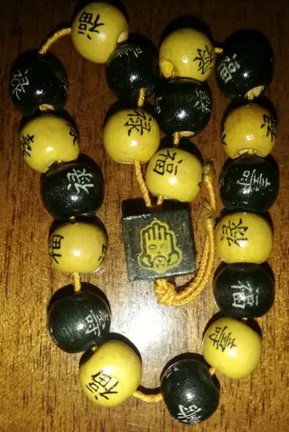 Pulsera Discoteca Scorpia Negra y Amarilla