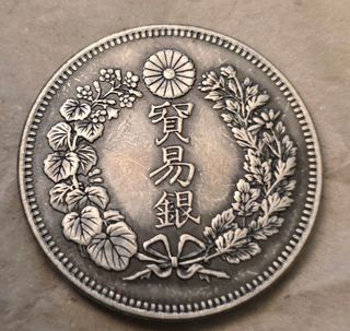 Moneda Trade Dollar Japon