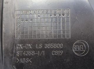 Rejilla peugeot ls385800 boxer caja cerr. 108957