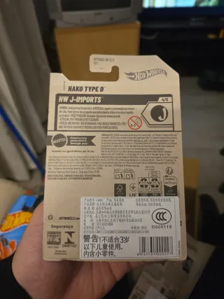 Hot Wheels Hako Type D 2025 NW J-Imports