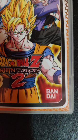 PSP Dragon Ball Z Shin Budokai 2 Essentials
