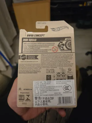 Hot Wheels HW50 Concept