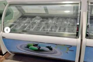Vitrina expositora de helados 643862784
