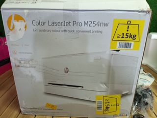 HP Laser Jet Pro M254nw - Impresora color láser (hasta 21 ppm, ethernet y Wi-Fi, inalámbrico, DDR de 256 MB, disco duro de 2 GB, Windows 7, 8, 8.1 y 10, HP Auto-On/Auto-Off, USB frontal) blanco