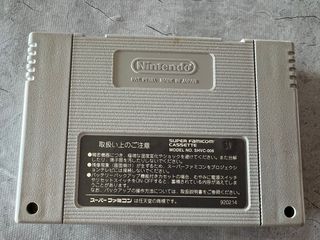 R•Type III The Third Lightning Jap Super Famicom