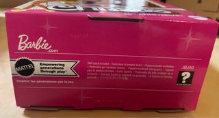 Barbie Golden Dream Christie 45th Anniversary