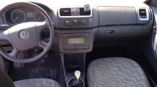 Skoda 65391 paragolpes trasero 6ve807421 fabia 1.2