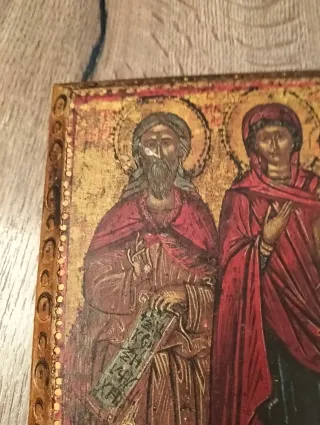 Cuadro religioso antiguo