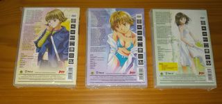 IS BOX COLECCIONISTA SERIE COMPLETA DVD KATSURA