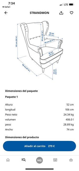Poltrona relax beige in tessuto Ikea