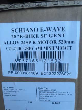 Bicicleta eléctrica sin estrenar Shichiano E-Wae