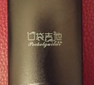 Tastiera Chitarra Allenamento + Custodia