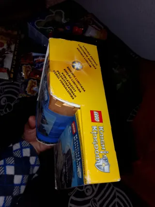 Lego Knights Kingdom King Mathias Sigillato