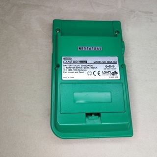 Nintendo Game Boy Pocket Verde