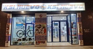 CONSOLA RETRO ARCADE SUPER MARIO BROS 72386