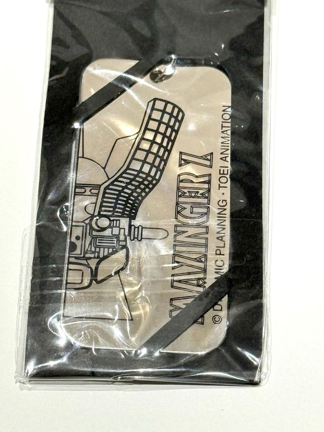 MAZINGER Z - Portachiavi in metallo