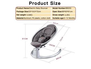 Silla Mecedora Eléctrica Bebé ( Beige)