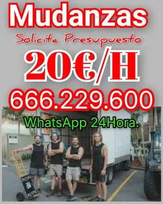 Mudanzas