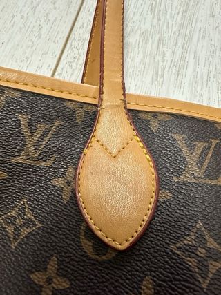 Bolso Louis Vuitton Monogram Marrón Beige