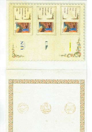 Italia 2009 Francobolli Giornata Lingua Italiana