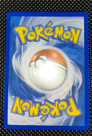 Pokémon - Garchomp SV40/SV94 Destino Sfuggente ITA