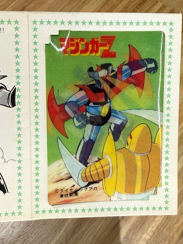 MAZINGER Z - Carta lenticolare