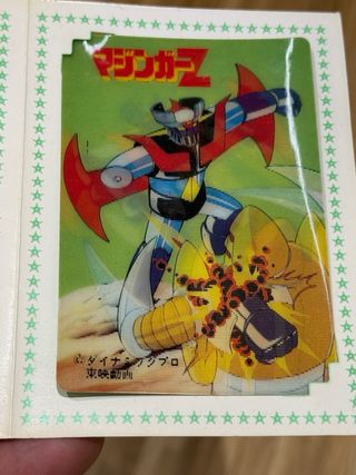 MAZINGER Z - Carta lenticolare