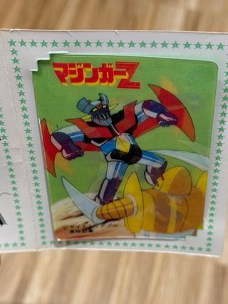 MAZINGER Z - Carta lenticolare