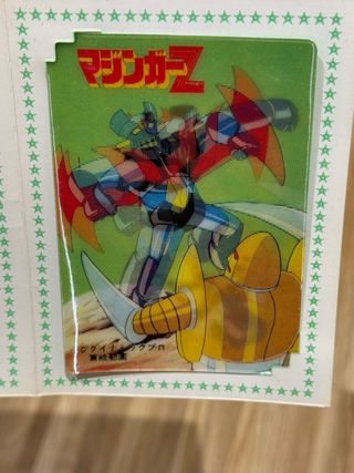 MAZINGER Z - Carta lenticolare