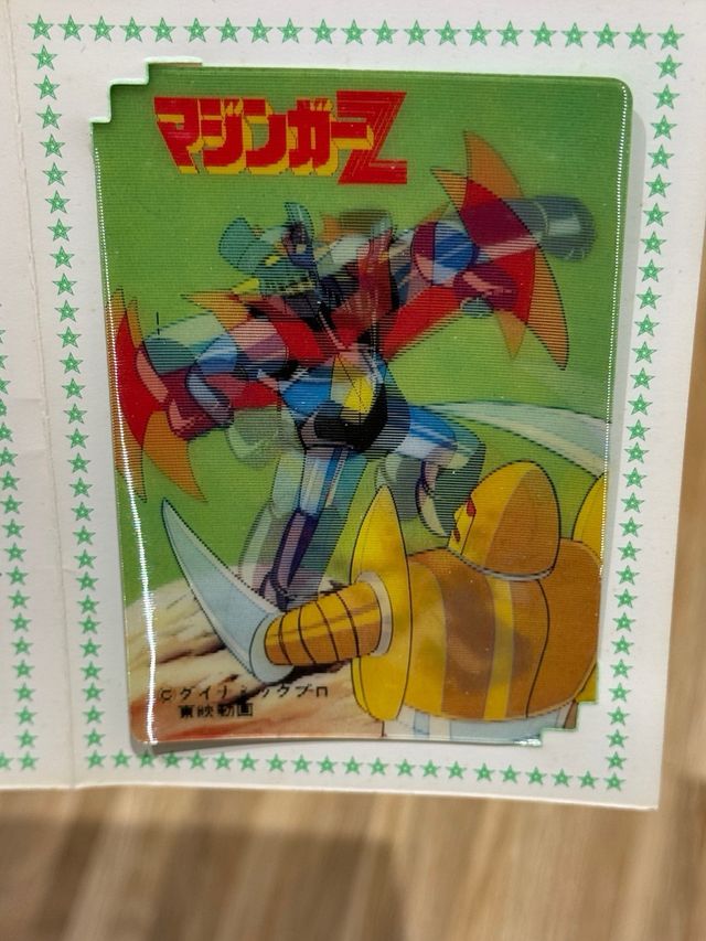 MAZINGER Z - Carta lenticolare
