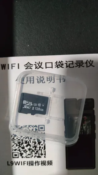 Cámara Corporal WIFI Negra tarjeta 128gb