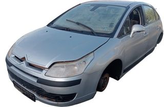 Citroen 2360213 alzavetro anteriore 9681576180 c4