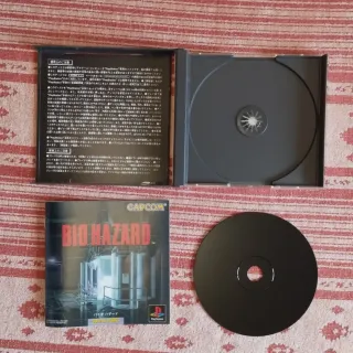 Biohazard (Resident Evil) NTSC-J PS1