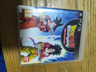 Dragon Ball Z Budokai HD Collection PS3
