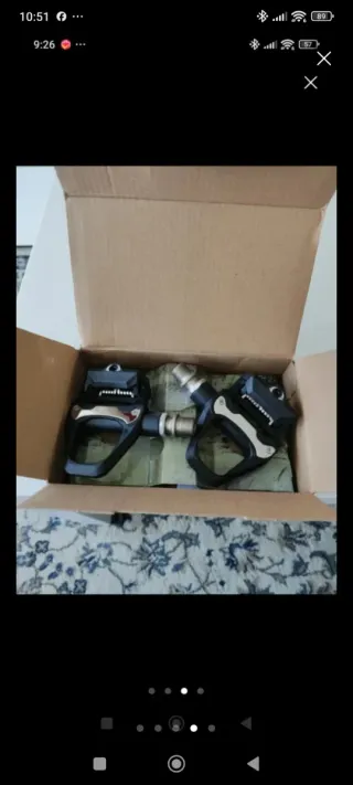 Pedales automáticos carretera