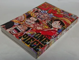 Weekly shonen jump 52 2025