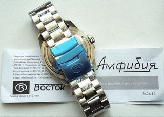 Vostok Amphibia Cosmodiver GMT 14032G Automatico