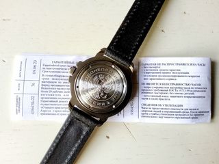 Orologio Vostok Komandirskie 43645B Carica Manuale