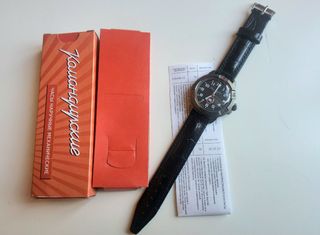 Orologio Vostok Komandirskie 43646B Carica Manuale