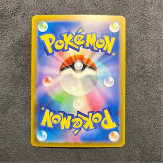 Pokemon Card: Toxtricity ex (sv4M 040) Future Flas