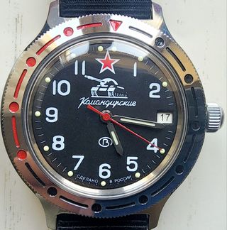 Vostok Komandirskie Automatico 921306 Tank