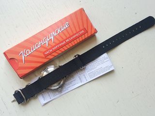 Vostok Komandirskie Automatico 921306 Tank