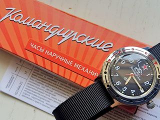 Vostok Komandirskie Automatico 921306 Tank