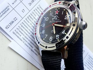 Vostok Komandirskie Automatico 921306 Tank