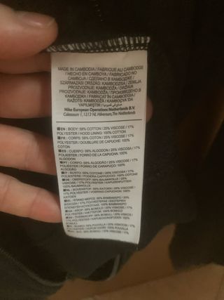 Felpa Nike con cappuccio Nera Tg M