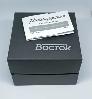 Vostok Komandirskie Automatico 95058B 24H